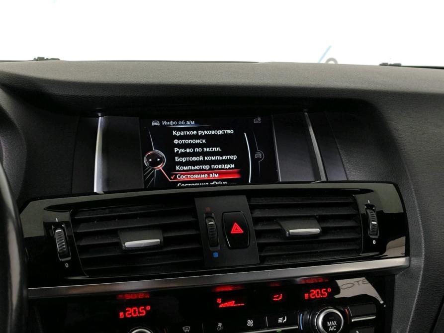 BMW X4 I (F26) Москва  - изображение 13