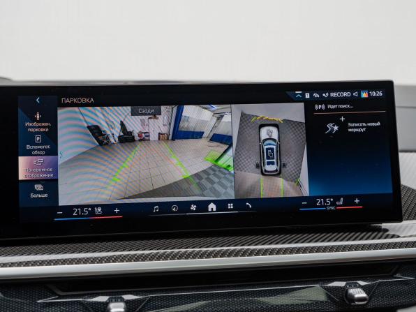 BMW X7 I (G07) Рестайлинг с пробегом 2024 года, цена 16 850 000 рублей, 17417 км, внедорожник, Автокод Объявления