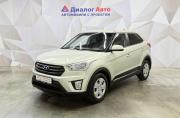 Hyundai Creta I Альметьевск  - изображение 26