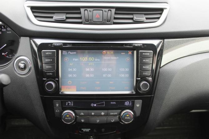 Nissan X-Trail III с пробегом 2014 года, цена 1 675 000 рублей, 143000 км, внедорожник, Автокод Объявления