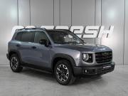 Haval Dargo Ростов-на-Дону  - изображение 22