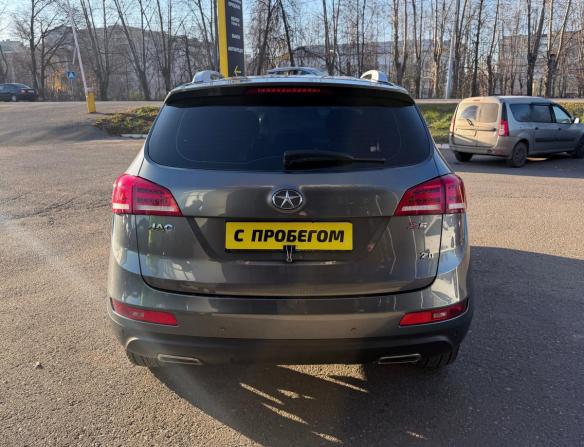 JAC S5 (Eagle) I Рестайлинг с пробегом 2019 года, цена 1 099 000 рублей, 116554 км, внедорожник, Автокод Объявления