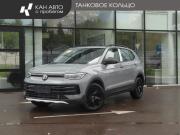 Volkswagen Tharu XR Казань  - изображение 19