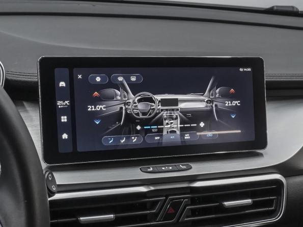 Belgee X50 с пробегом 2024 года, цена 1 459 000 рублей, 41436 км, внедорожник, Автокод Объявления