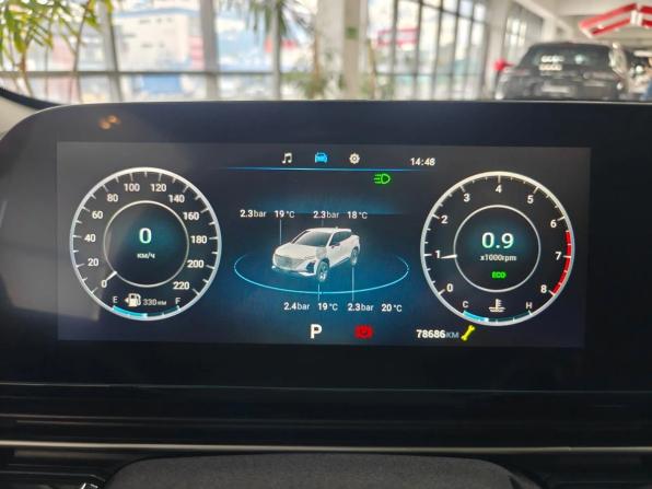 Omoda C5 I с пробегом 2024 года, цена 1 650 000 рублей, 78000 км, внедорожник, Автокод Объявления