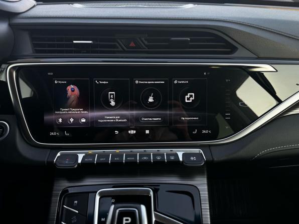 Geely Atlas Pro с пробегом 2023 года, цена 1 899 000 рублей, 58000 км, внедорожник, Автокод Объявления