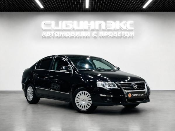 Volkswagen Passat B6 с пробегом 2008 года, цена 699 000 рублей, 296500 км, седан, Автокод Объявления