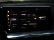 Haval F7x II Санкт-Петербург  - изображение 54