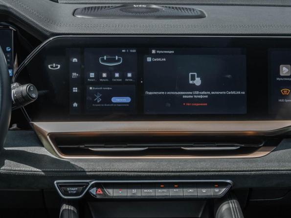Geely Monjaro I с пробегом 2023 года, цена 2 796 000 рублей, 90008 км, внедорожник, Автокод Объявления