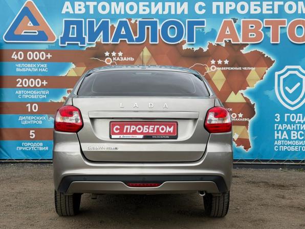 Lada (ВАЗ) Granta I Рестайлинг с пробегом 2022 года, цена 710 000 рублей, 50000 км, хэтчбек, Автокод Объявления