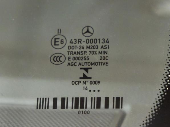 Mercedes-Benz E-Класс IV (W212 S212 C207) Рестайлинг с пробегом 2015 года, цена 2 458 000 рублей, 52767 км, купе-хардтоп, Автокод Объявления