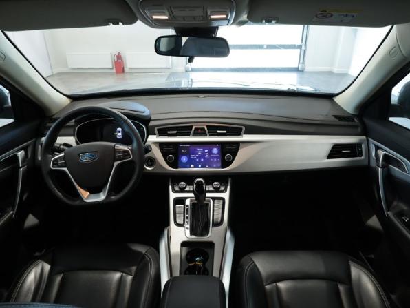Geely Atlas I с пробегом 2019 года, цена 1 490 000 рублей, 164949 км, внедорожник, Автокод Объявления