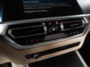 BMW 3 серии VII (G2x) Минеральные Воды  - изображение 35