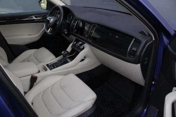 Skoda Kodiaq I с пробегом 2018 года, цена 3 500 000 рублей, 33517 км, внедорожник, Автокод Объявления