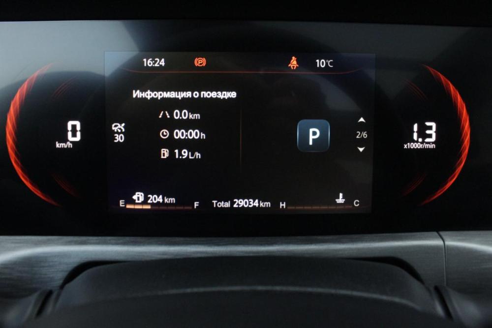 Changan CS35 Plus I Рестайлинг Брянск  - изображение 14