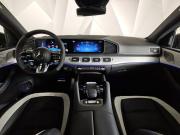 Mercedes-Benz GLE Coupe AMG II (C167) Рестайлинг Москва  - изображение 46