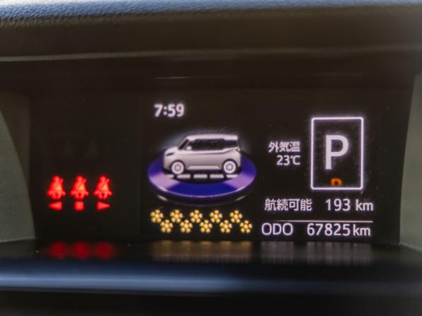 Toyota Roomy I с пробегом 2019 года, цена 1 148 000 рублей, 67825 км, микровэн, Автокод Объявления