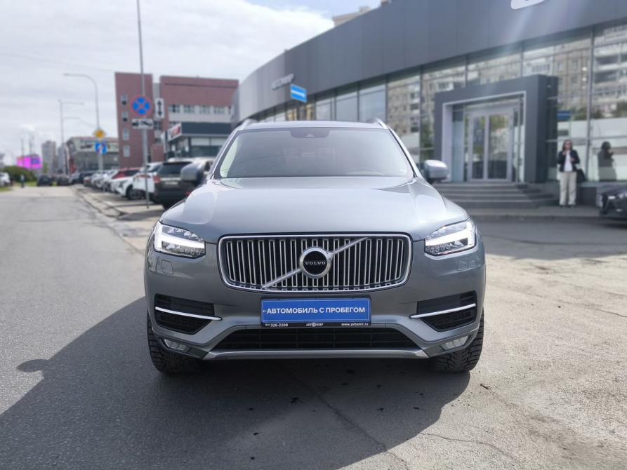 Volvo XC90 II Санкт-Петербург  - изображение 2