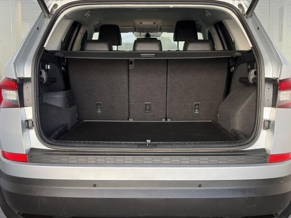 Skoda Kodiaq I с пробегом 2019 года, цена 2 999 000 рублей, 95810 км, внедорожник, Автокод Объявления