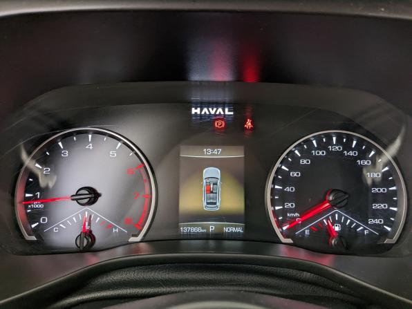 Haval Jolion I Рестайлинг с пробегом 2024 года, цена 1 525 000 рублей, 137865 км, внедорожник, Автокод Объявления