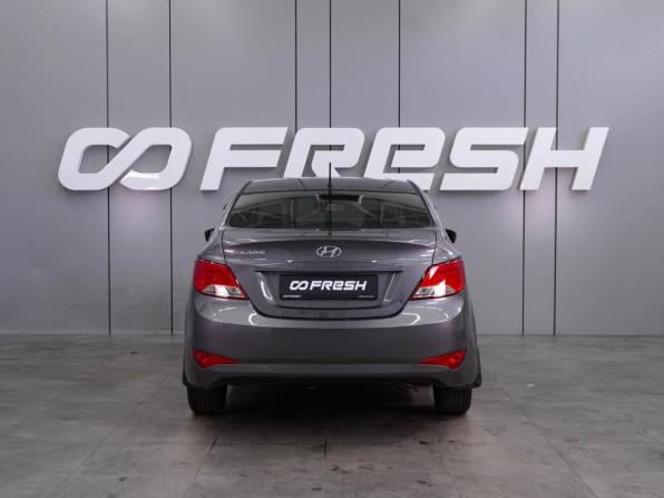 Hyundai Solaris I Рестайлинг с пробегом 2016 года, цена 849 000 рублей, 243861 км, седан, Автокод Объявления