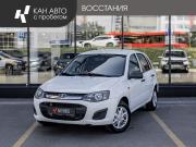 Lada (ВАЗ) Kalina II Казань  - изображение 10