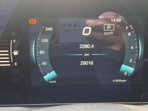 BAIC U5 Plus с пробегом 2023 года, цена 1 300 000 рублей, 29014 км, седан, Автокод Объявления