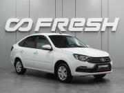 Lada (ВАЗ) Granta I Рестайлинг Воронеж  - изображение 19