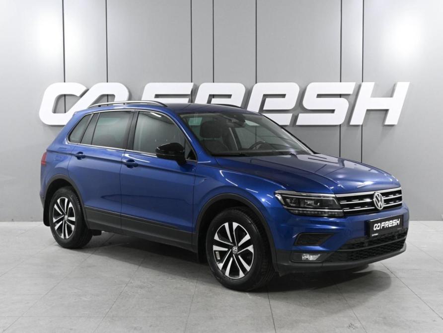 Volkswagen Tiguan II Ростов-на-Дону  - изображение 1