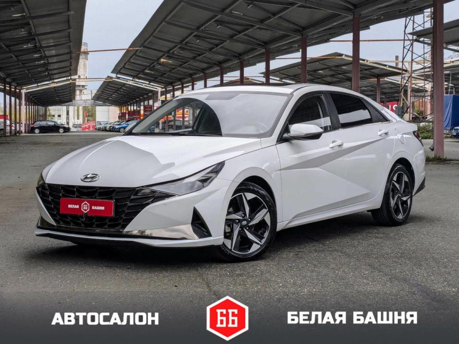 Hyundai Elantra VII (CN7) Екатеринбург  - изображение 1
