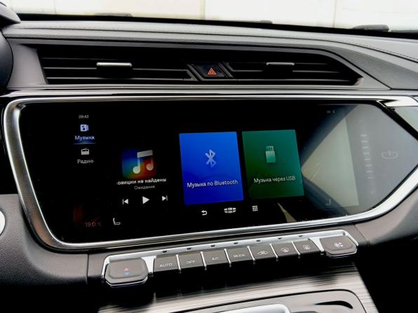 Geely Atlas Pro с пробегом 2023 года, цена 1 919 000 рублей, 70982 км, внедорожник, Автокод Объявления