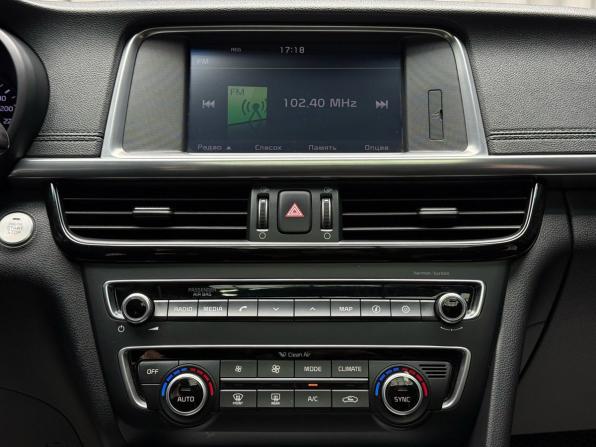 Kia Optima IV с пробегом 2016 года, цена 2 049 000 рублей, 93509 км, седан, Автокод Объявления