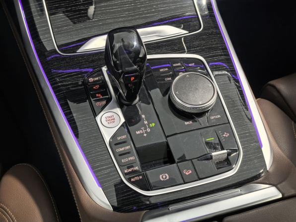 BMW X7 I (G07) с пробегом 2020 года, цена 8 599 000 рублей, 89586 км, внедорожник, Автокод Объявления