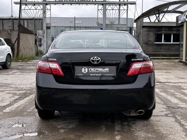 Toyota Camry VI (XV40) с пробегом 2006 года, цена 1 280 000 рублей, 217707 км, седан, Автокод Объявления