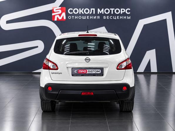 Nissan Qashqai I Рестайлинг с пробегом 2013 года, цена 1 239 990 рублей, 85000 км, внедорожник, Автокод Объявления