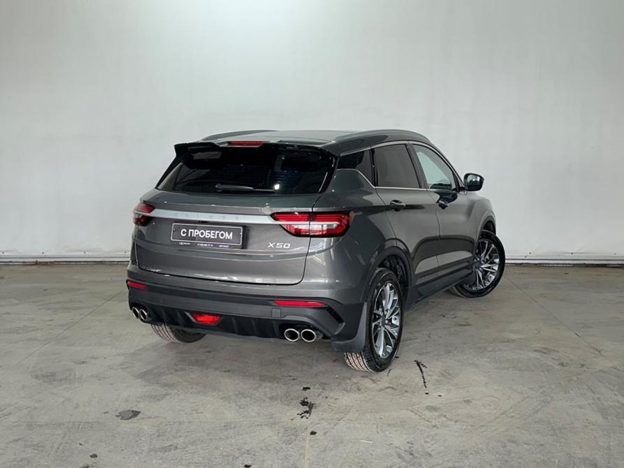 Belgee X50 Москва  - изображение 5