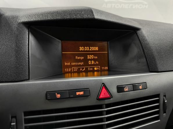 Opel Astra G с пробегом 2006 года, цена 360 000 рублей, 250000 км, хэтчбек, Автокод Объявления