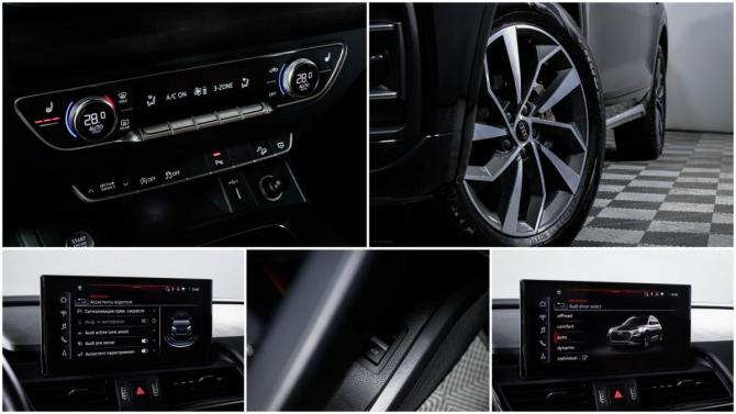 Audi Q5 II (FY) Рестайлинг с пробегом 2021 года, цена 4 537 863 рубля, 36796 км, внедорожник, Автокод Объявления