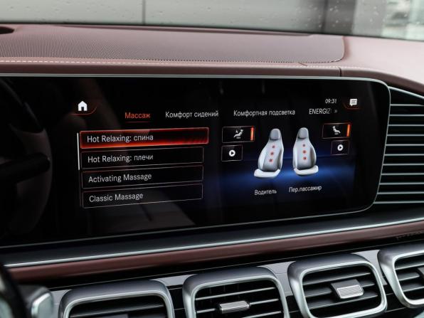 Mercedes-Benz Maybach GLS I Рестайлинг с пробегом 2023 года, цена 19 700 000 рублей, 37016 км, внедорожник, Автокод Объявления