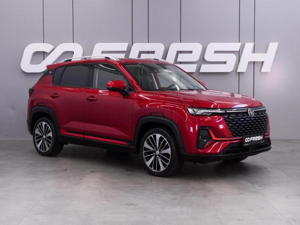 Changan CS35 Plus I Рестайлинг с пробегом 2023 года, цена 1 763 000 рублей, 50711 км, внедорожник, Автокод Объявления