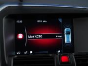Volvo XC60 I Рестайлинг Москва  - изображение 39