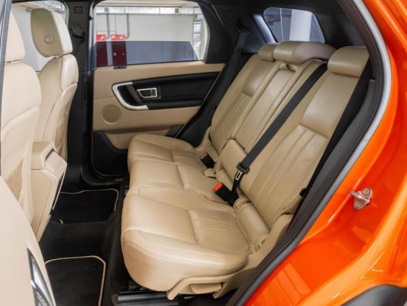 Land Rover Discovery Sport I с пробегом 2015 года, цена 3 251 000 рублей, 81717 км, внедорожник, Автокод Объявления