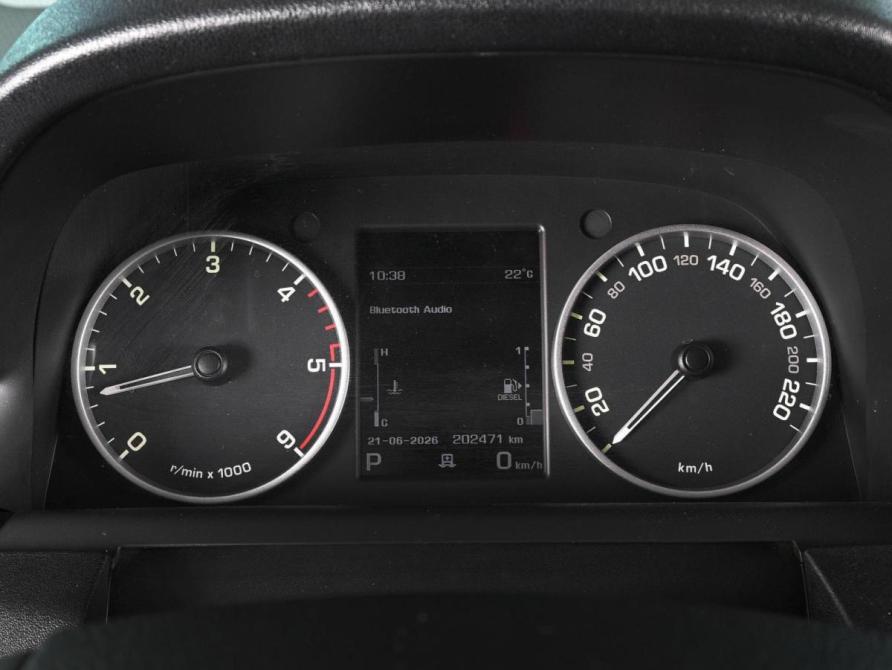 Land Rover Discovery IV Рестайлинг Ростов-на-Дону  - изображение 21