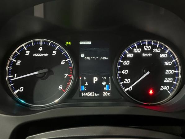 Mitsubishi Outlander III Рестайлинг с пробегом 2014 года, цена 1 520 000 рублей, 144500 км, внедорожник, Автокод Объявления