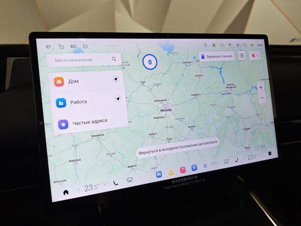 Exeed Exlantix ES с пробегом 2025 года, цена 4 755 550 рублей, 684 км, седан, Автокод Объявления
