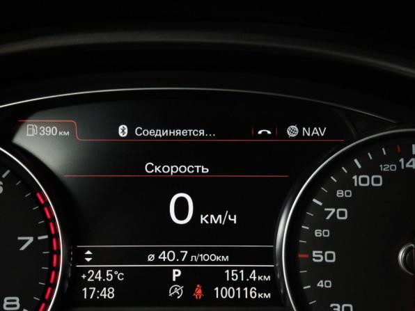 Audi A8 III (D4) Рестайлинг с пробегом 2015 года, цена 2 921 000 рублей, 100117 км, седан, Автокод Объявления
