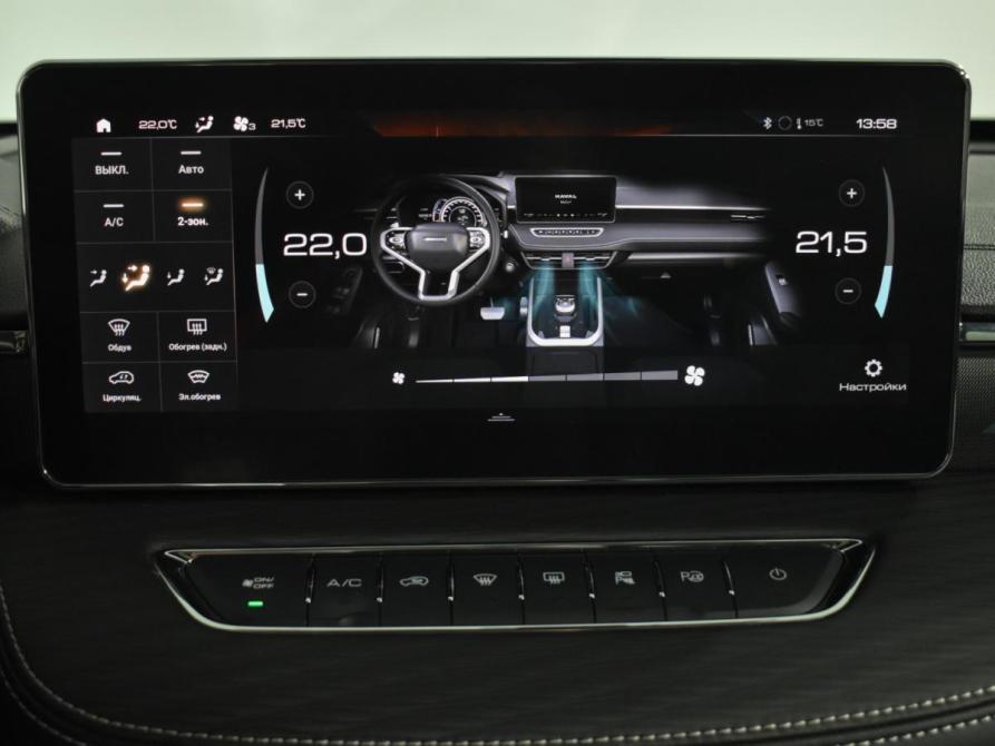 Haval Jolion I Рестайлинг Санкт-Петербург  - изображение 19