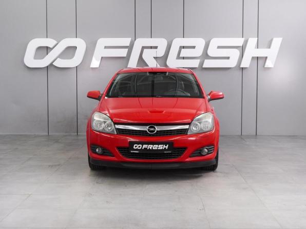 Opel Astra H Рестайлинг с пробегом 2008 года, цена 544 000 рублей, 150611 км, хэтчбек, Автокод Объявления