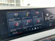 BMW X3 IV (G45/G48) Санкт-Петербург  - изображение 49
