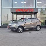 Opel Antara I Азнакаево  - изображение 14